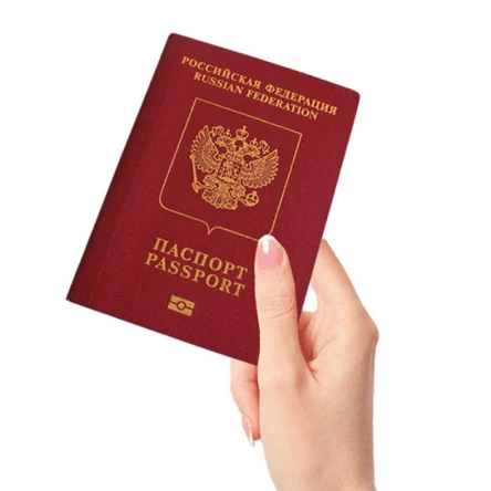 Помощь в оформлении загранпаспортов